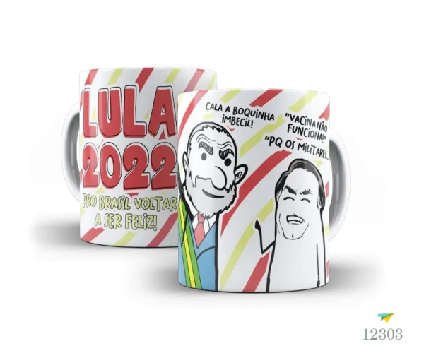 Caneca Lula Flork - Image 2
