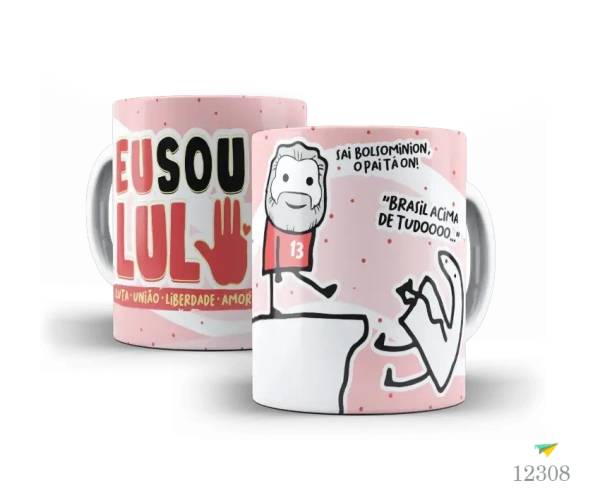 Caneca Lula Flork - Image 7